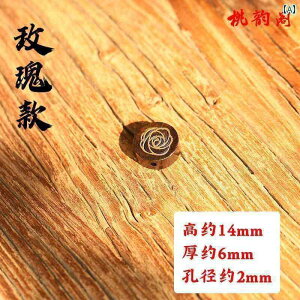 AeB[N@G݁@DIY h ۛ  ^J  obN NEh }` X^C WG[ANZT[ ANZT[ y_g DIY