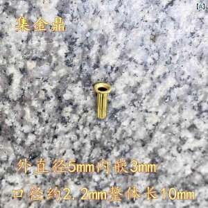 AeB[N@G݁@DIY DIY C Nt qmL F ANZT[ ^J  vO x[X a 22 mm  wbh vC  WG[