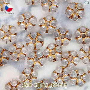 AeB[N@G݁@DIY `FR i 5 mm ~̉ e Ԃт 5 KX Xy[T[ r[Y  r[Y KXPbg DIY WG[ANZT[