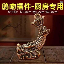 楽天市場】龍（骨董品・アンティーク｜アート・美術品・骨董品・民芸品 