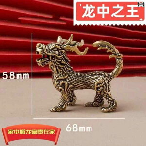 �A���e�B�[�N�@�G�݁@DIY �^�J���� �� �� �q ���W ����