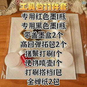 AeB[N@G݁@DIY \x  Ôp { b     ^    n   y z