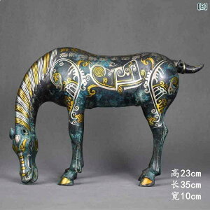 AeB[N@G݁@ AeB[NuY  bL n i  z[fR[V rWlX Mtg RNV f er 