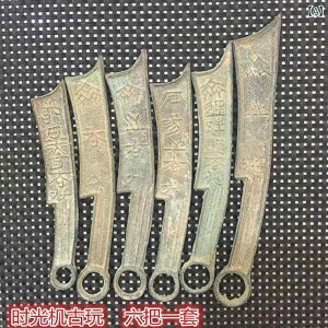 AeB[N@G݁@  AeB[NRNV ` ȑO 퍑  K O  z  pY ݕ  t