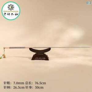 AeB[N@G݁@    a AeB[NAeB[N pC\ j i  w  nI S j 蕨 f er 