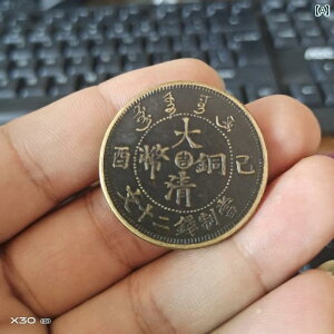 AeB[N@G݁@  ݂ RNV  ݂  ĝ  20  obN VO hS   AeB[N   Ă܂