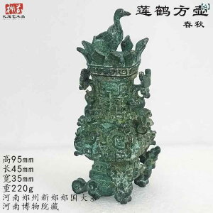 AeB[N@G݁@  ق  nI AeB[NuY @ ߂ lp  tNE  uCh {bNX i h  _u |bg ͓  O 