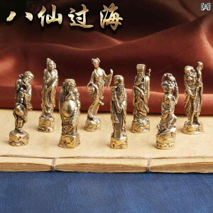 AeB[N@G݁@DIY Õ ^J  l n C  ƒp  i  i ܂܂  ╨  i RNV