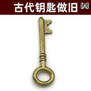 AeB[N@G݁@DIY  g L[ y_g ^J `Ci  L[z_[ ANZT[ GXjbN