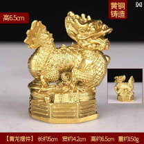 楽天市場】龍 置物（骨董品・アンティーク｜アート・美術品・骨董品 