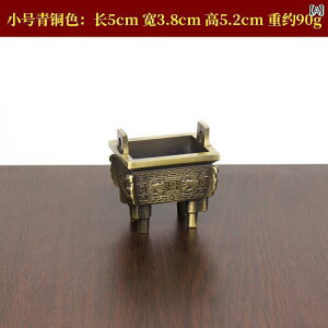 AeB[N@G݁@DIY Simuwu Ding  Or i  l r lp ItBX  F z[fR[V Mtg