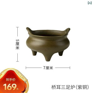 AeB[N@G݁@DIY }X^[ gO ubW C[ Or Xg[u rO [ fXN gbv   F  z[fR[V