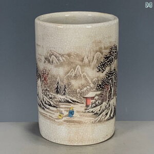 AeB[N@G݁@ AeB[N  Õ iX RNV     Ђъꂽ  F [ i yz_[ 