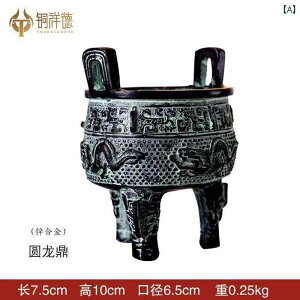 AeB[N@G݁@ AeB[N i mX^WbN ^     a  }   lp O   Or