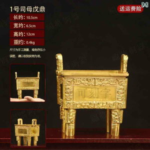 AeB[N@G݁@ ^J C  H lp i ƒp fXN gbv Simuwu Ding F    Ƃ ł܂