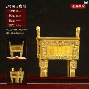 AeB[N@G݁@ ^J C  H lp i ƒp fXN gbv Simuwu Ding F    Ƃ ł܂