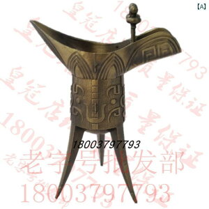 AeB[N@G݁@  Or uY AeB[N i     v ꉮ lp  F