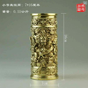 AeB[N@G݁@      AeB[N Õ  ^J  g ԕr Mtg