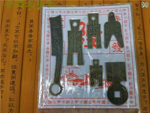 AeB[N@G݁@ `ȑO  g ݕ tFCN 퍑  iCt RNV   i j   