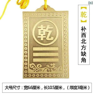 AeB[N@G݁@ ^J nEX  R[i[ tB[ v[N K   ĐU x    Z䊐  쓌 k 8  y_g