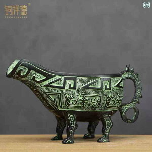 AeB[N@G݁@ `I     EFfBO AeB[NuY  C r |bg  R F    i