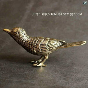 AeB[N@G݁@ i   傫  ^J ƒp x W߂ g JTTM  nh