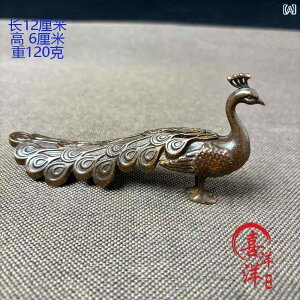 AeB[N@G݁@ җ AeB[N  E i fXN gbv g Õ IuWFNg eB[ ybg yz_[ nh