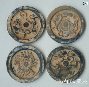 AeB[N@G݁@ AeB[N^C Gh l _      C^   AeB[N NVbN 