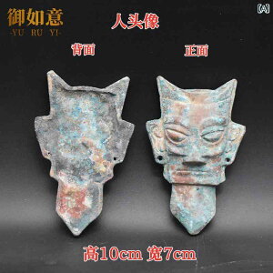 AeB[N@G݁@ uY Ă lX }XN R ł lX  lԂ  ё   _   i g i