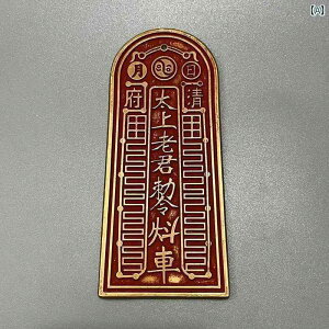 AeB[N@G݁@    VN g[N    y      y_g RNV