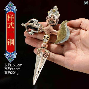 AeB[N@G݁@ lp[  S B ƒp  pi y_g CXg[  i āB