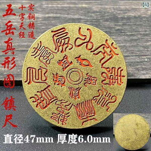 AeB[N@G݁@ ^J  { C  R̐^ ` n} K  I ꂽ  [  i