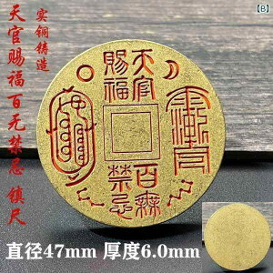 AeB[N@G݁@ ^J  { C  R̐^ ` n} K  I ꂽ  [  i