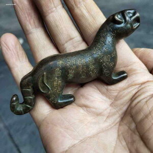 AeB[N@G݁@ tFCN   아 i AeB[N  V[ R p[ g[N z[ ItBX 