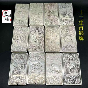 AeB[N@G݁@ \x  z  bL  g[N  ݂ H| i