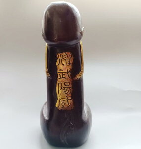 AeB[N@G݁@   bL ^J AeB[N Õ Y  ̂ î ֎ ܂