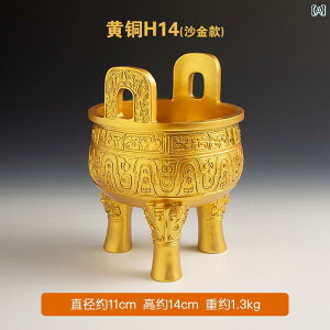 �A���e�B�[�N�@�G�݁@���� �u�����Y �O�r �����i �A���e�B�[�N�u�����Y �E�F�A ��^ �P �f�B�� ���C�� �L���r�l�b�g �G���g�����X �n�C�G���h ���F ���� �t���A