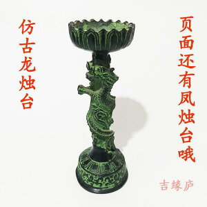 AeB[N@G݁@    AeB[NuY  P C 낤 ƒp  i f er Ȃǂ ꏏ gp ł܂B