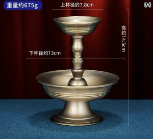 �A���e�B�[�N�@�G�݁@���� Yier Culture �l�p�[�� �u�����Y �_���} �v���e�N�^�[ �J�b�v F �z�[�� ��q �p�i �Z�b�g�� �T�C�Y