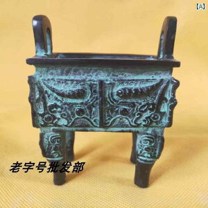 AeB[N@G݁@ AeB[NuY Or   z F    i  i W