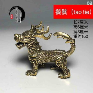 AeB[N@G݁@ \bhuX hS iC TY  i ܂܂ F p rO [ ̑  I