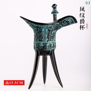 AeB[N@G݁@ AeB[NuY g C ԕr i  OX AeB[N  Op Jbv Be  mX^WbN 