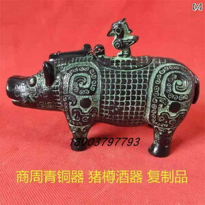 AeB[N@G݁@ AeB[N     r 3C  Eq _ c _ V pi  ͌^ i Eq Ւd