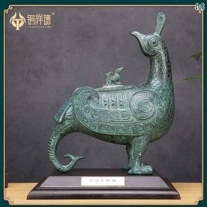 AeB[N@G݁@ AeB[NuY i R     V e AeB[N 