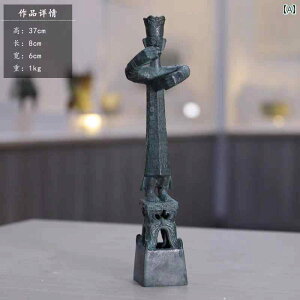 AeB[N@G݁@ O ͂ AeB[NuY i   l Ђ܂  │  uY P _  