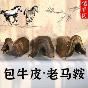 AeB[N@G݁@   Õ mX^WbN v   g n AeB[N RNV i