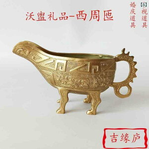 AeB[N@G݁@ S[h C[ uY EH   m   z[fR[V AeB[N  fXN gbv f er EFfBO 