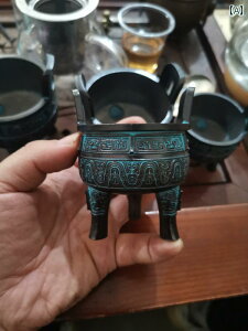 AeB[N@G݁@  f Da Ke Ding AeB[NuY ƒp |[` C Lrlbg fXN Bogu I i