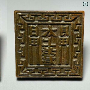 AeB[N@G݁@ AeB[NuY e    Õ ΐ  pi nh t lp  [ i