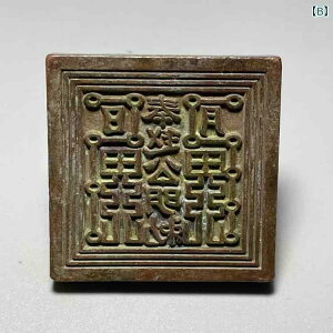 AeB[N@G݁@ AeB[NuY e    Õ ΐ  pi nh t lp  [ i